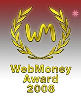 画像ギャラリー No.001のサムネイル画像 / 投票数10万票を突破，「WebMoney Award 2008」投票は8日まで