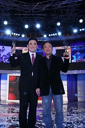 #014Υͥ/2008ڹ񥲡ޤAionޡͥޤAtlantica