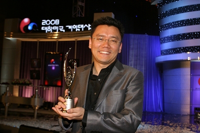 #016Υͥ/2008ڹ񥲡ޤAionޡͥޤAtlantica