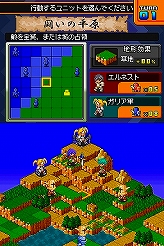 画像集#031のサムネイル/冬眠するならゲームで遊べ! メーカー推薦コンシューマゲーム大行進 2008