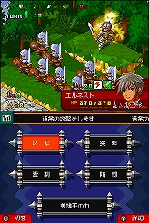 画像集#033のサムネイル/冬眠するならゲームで遊べ! メーカー推薦コンシューマゲーム大行進 2008