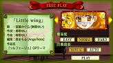 画像集#036のサムネイル/冬眠するならゲームで遊べ! メーカー推薦コンシューマゲーム大行進 2008