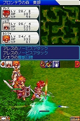 画像集#040のサムネイル/冬眠するならゲームで遊べ! メーカー推薦コンシューマゲーム大行進 2008