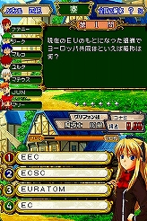 画像集#062のサムネイル/冬眠するならゲームで遊べ! メーカー推薦コンシューマゲーム大行進 2008