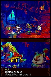 画像集#082のサムネイル/冬眠するならゲームで遊べ! メーカー推薦コンシューマゲーム大行進 2008