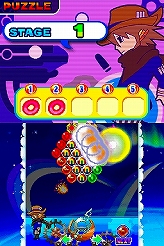 画像集#131のサムネイル/冬眠するならゲームで遊べ! メーカー推薦コンシューマゲーム大行進 2008