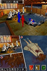 画像集#138のサムネイル/冬眠するならゲームで遊べ! メーカー推薦コンシューマゲーム大行進 2008