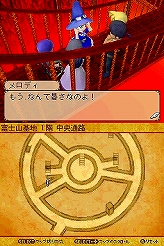 画像集#139のサムネイル/冬眠するならゲームで遊べ! メーカー推薦コンシューマゲーム大行進 2008