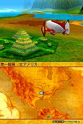 画像集#141のサムネイル/冬眠するならゲームで遊べ! メーカー推薦コンシューマゲーム大行進 2008