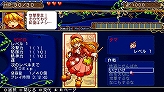 画像集#151のサムネイル/冬眠するならゲームで遊べ! メーカー推薦コンシューマゲーム大行進 2008
