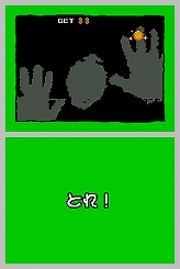 画像集#159のサムネイル/冬眠するならゲームで遊べ! メーカー推薦コンシューマゲーム大行進 2008