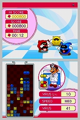 画像集#183のサムネイル/冬眠するならゲームで遊べ! メーカー推薦コンシューマゲーム大行進 2008