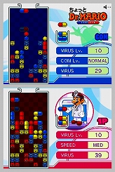 画像集#184のサムネイル/冬眠するならゲームで遊べ! メーカー推薦コンシューマゲーム大行進 2008