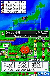 画像集#192のサムネイル/冬眠するならゲームで遊べ! メーカー推薦コンシューマゲーム大行進 2008