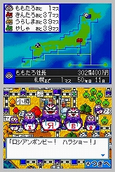 画像集#194のサムネイル/冬眠するならゲームで遊べ! メーカー推薦コンシューマゲーム大行進 2008