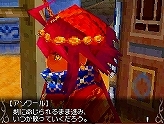 画像集#216のサムネイル/冬眠するならゲームで遊べ! メーカー推薦コンシューマゲーム大行進 2008