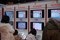 #042Υͥ/ɡ118˳Ť줿ּɥۥӡե '09 WinterפΥݡȤϤ