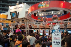 #049Υͥ/ɡ118˳Ť줿ּɥۥӡե '09 WinterפΥݡȤϤ