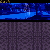 画像集#005のサムネイル/ズー,PC-88の名作「怨霊戦記」のiモード向け携帯アプリ版を配信