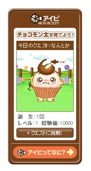 ������#002�Υ���ͥ���/���祳��󥿤�Ž�������֥����ԡץ֥����ѡ��ĥ����ڡ���