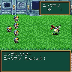 ������#001�Υ���ͥ���/�Ⱦз�ɤ�̾�EZweb���о졤�ָ��� Ⱦ�ϱ�ͺ�פ��ۿ�����