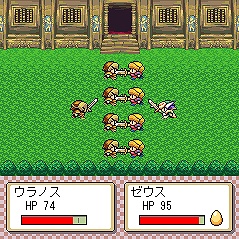 ������#002�Υ���ͥ���/�Ⱦз�ɤ�̾�EZweb���о졤�ָ��� Ⱦ�ϱ�ͺ�פ��ۿ�����