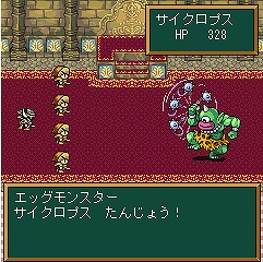 ������#003�Υ���ͥ���/�Ⱦз�ɤ�̾�EZweb���о졤�ָ��� Ⱦ�ϱ�ͺ�פ��ۿ�����