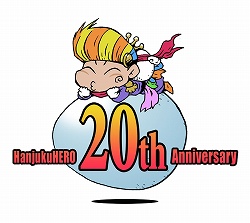 ������#004�Υ���ͥ���/�Ⱦз�ɤ�̾�EZweb���о졤�ָ��� Ⱦ�ϱ�ͺ�פ��ۿ�����