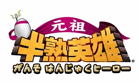 ������#005�Υ���ͥ���/�Ⱦз�ɤ�̾�EZweb���о졤�ָ��� Ⱦ�ϱ�ͺ�פ��ۿ�����