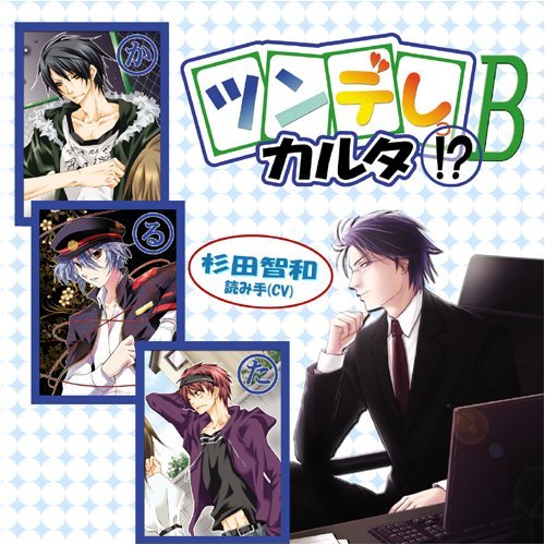 ������#004�Υ���ͥ���/�����μ��֤���������롩�֤�����ѥ顪�פ�1��ǯ��ǰ���