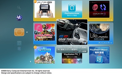 ꡼ No.004Υͥ / PS3οǽƥॢåץǡ3.0ɲþ󤬸