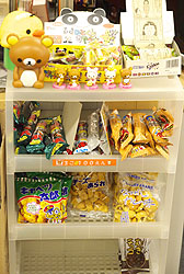 ���������꡼ No.005�Υ���ͥ������ / �ڥ����å��罸��4Gamer�Խ��������Ҥ��Ӥ��˾�Х���Х��Ȥ��罸