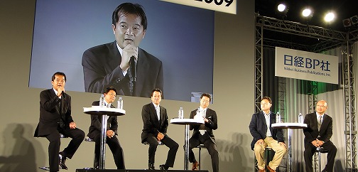 ꡼ No.002Υͥ / TGS 2009ϥȳϤɤäĻᡤץܻȳΥ꡼ãˤѥͥǥå