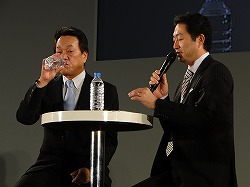 ꡼ No.004Υͥ / TGS 2009ϥȳϤɤäĻᡤץܻȳΥ꡼ãˤѥͥǥå