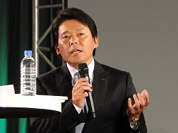 ꡼ No.009Υͥ / TGS 2009ϥȳϤɤäĻᡤץܻȳΥ꡼ãˤѥͥǥå