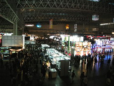 ꡼ No.003Υͥ / ¡֥ۡϥꥦåɼץˤĤƹͤ