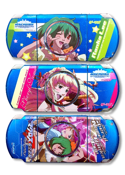 ꡼ No.004Υͥ / ޥǿ12ϿPSP-3000ѡ֥ޥեƥץǥ졼󥹥ƥå