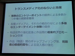 ꡼ No.004Υͥ / ֥ɥСϥȤΩġסظ¥äƤʤˡϤޤäARGݡ