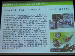 ꡼ No.018Υͥ / ֥ɥСϥȤΩġסظ¥äƤʤˡϤޤäARGݡ