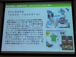 ꡼ No.019Υͥ / ֥ɥСϥȤΩġסظ¥äƤʤˡϤޤäARGݡ