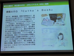 ꡼ No.020Υͥ / ֥ɥСϥȤΩġסظ¥äƤʤˡϤޤäARGݡ