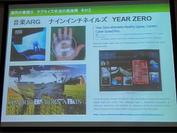 ꡼ No.022Υͥ / ֥ɥСϥȤΩġסظ¥äƤʤˡϤޤäARGݡ