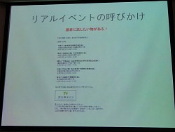 ꡼ No.026Υͥ / ֥ɥСϥȤΩġסظ¥äƤʤˡϤޤäARGݡ