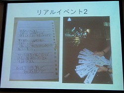 ꡼ No.027Υͥ / ֥ɥСϥȤΩġסظ¥äƤʤˡϤޤäARGݡ