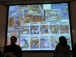 ꡼ No.031Υͥ / ֥ɥСϥȤΩġסظ¥äƤʤˡϤޤäARGݡ