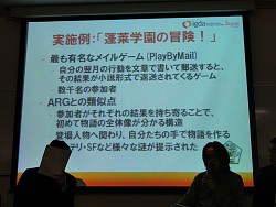 ꡼ No.032Υͥ / ֥ɥСϥȤΩġסظ¥äƤʤˡϤޤäARGݡ