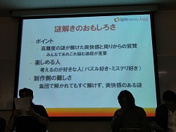 ꡼ No.034Υͥ / ֥ɥСϥȤΩġסظ¥äƤʤˡϤޤäARGݡ