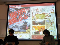 ꡼ No.037Υͥ / ֥ɥСϥȤΩġסظ¥äƤʤˡϤޤäARGݡ