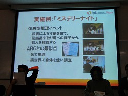 ꡼ No.040Υͥ / ֥ɥСϥȤΩġסظ¥äƤʤˡϤޤäARGݡ