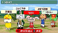 ꡼ No.005 | ǯǯϤϥѥͷܤԽΥȥҲ